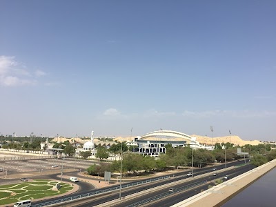 photo of Al Ain Sports & Cultural Club