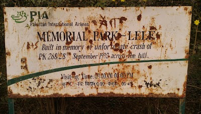 Photos of PIA park Lele