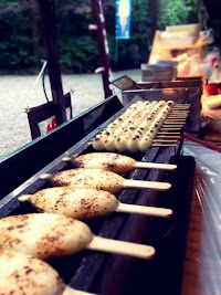 有限会社 黒川風流軒