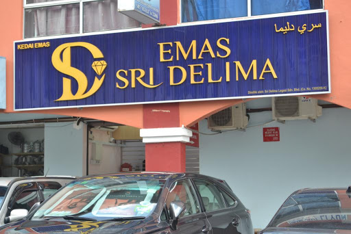 Kedai Emas Sri Delima