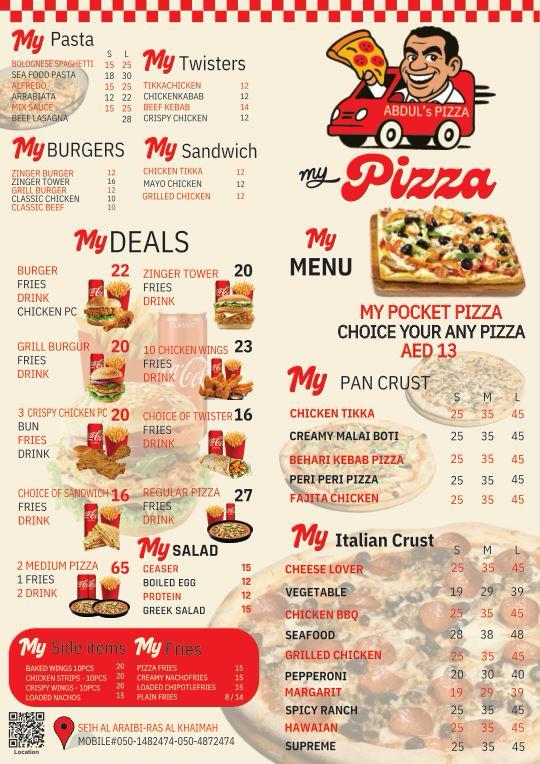 بيتزا بلدي - صورة 2