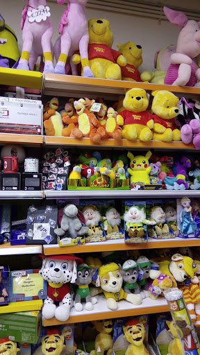 Marvin Toys - Thumbnail
