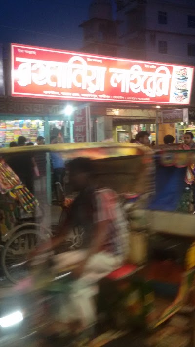 Photos of Rahmania Library