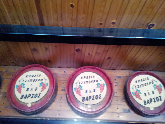 23ης Οκτωβρίου 6, Λάρισα 412 21