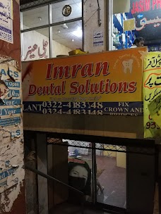 Imran Dental Solutions lahore