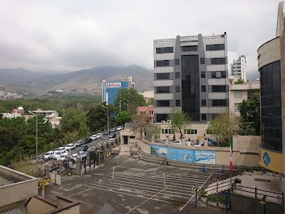 Photos of Tandis Shopping Center