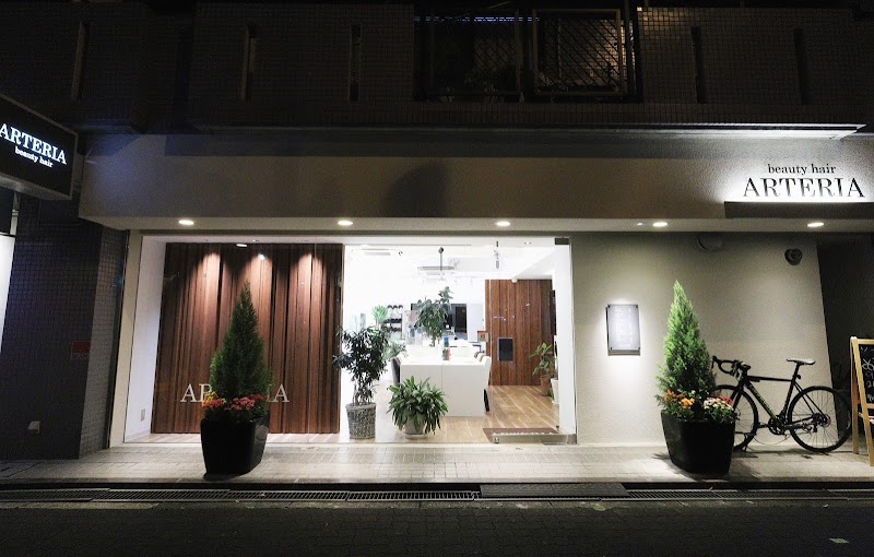 アルテリア湯里店