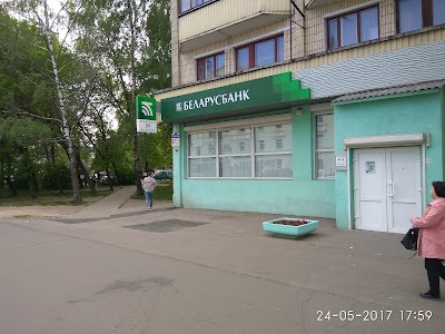 Photos of Belarusbank No 514/187