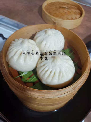 饭团仔 - Thumbnail