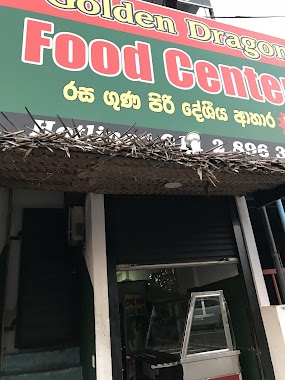 DS Golden Dragon Food Center, Author: Thivantha Harischandra