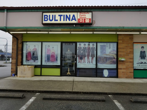 Bultina - Visual