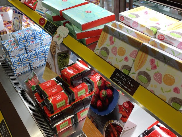 kit kat chocolatory