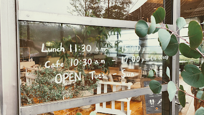 山とおむすび 銀月舎