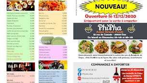 Photo n°4 de Restaurant Fu Yuan à Dax (Restaurant asiatique)