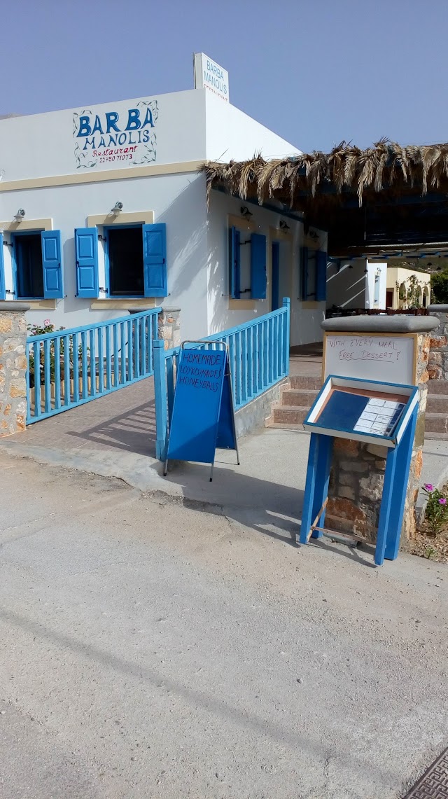 Lefkos beach