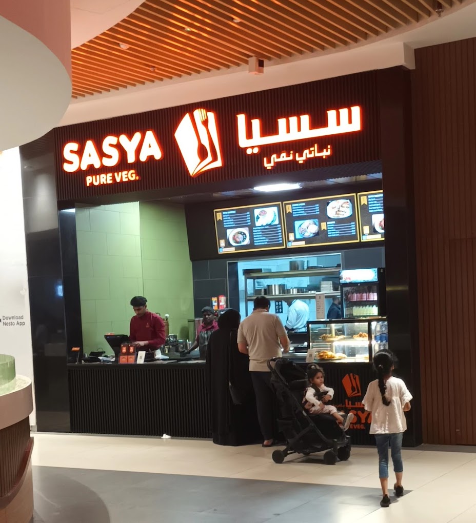 نستو هايبر ماركت فرع النهدة الشارقة - صورة 3