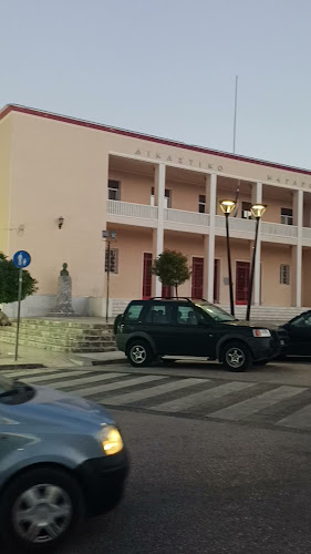 Σχόλια και κριτικές για το Δικαστικό Μέγαρο Κεφαλληνίας