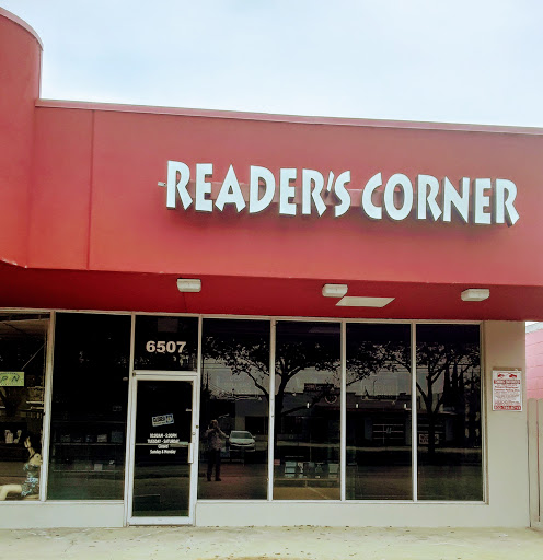 Reader's Corner - Visual