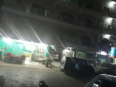 Hotel Al-Jamal rawalpindi