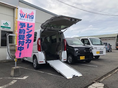 ウィングレンタカー飯南店 Shimane 81 854 76 3000 Japan