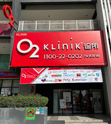 O2 Klinik (Sungai Ara) | Health Screening | Acne Scar | Pigmentation | Occupational Health | 健康检查 | 瘦身 | 美白 | 职业健康