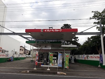 池辺石油ガス(株) SS部