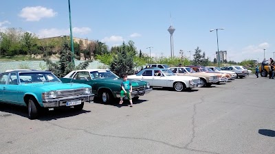 Photos of Park Pardisan