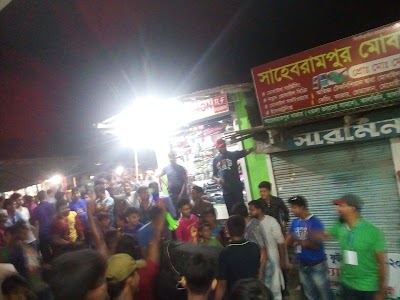 Photos of Shahebrampur Central Masjid