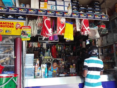 hardware-store