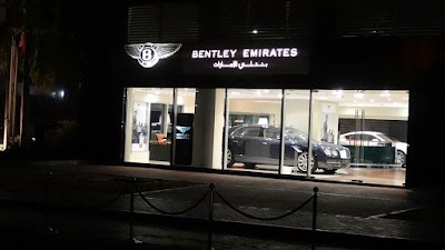 Photos of Bentley Emirates