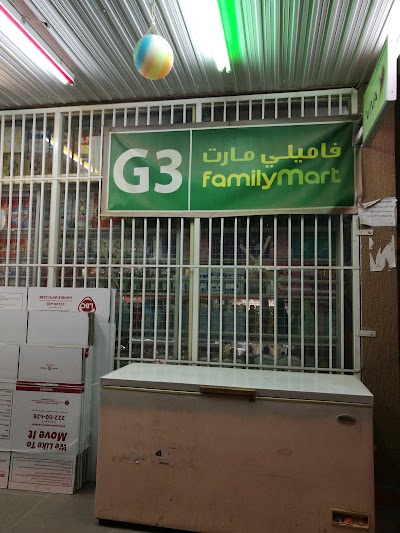 Photos of Zam Zam Market