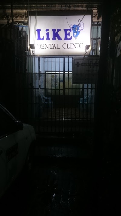 Photos of LIKE Dental Clinic