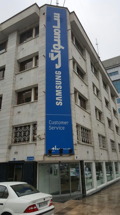 Photos of Sam Service