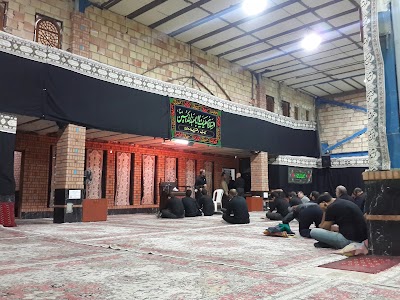 Photos of Roqieh bit PBUH