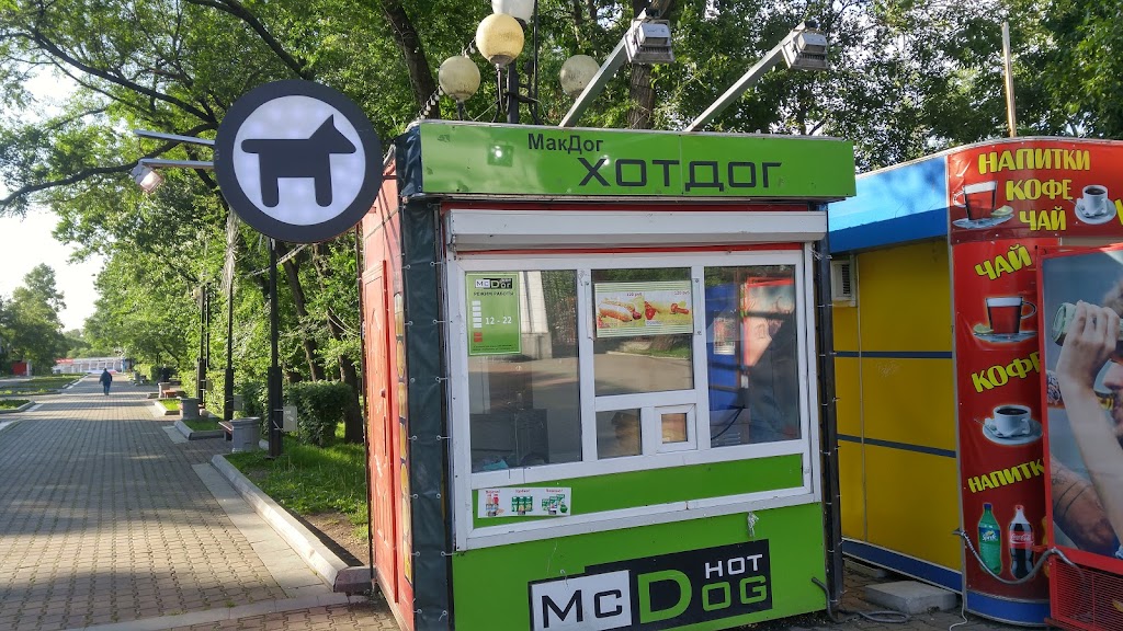 Парк динамо хабаровск карта