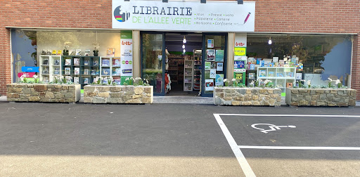 SPRL LIBRAIRIE DE L'ALLEE VERTE Logo