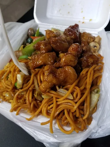 Daily China Express Image 1