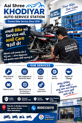 તમારી Bike માટે Service નહીં, સાચી Care જરૂરી છે! 🔧 post image