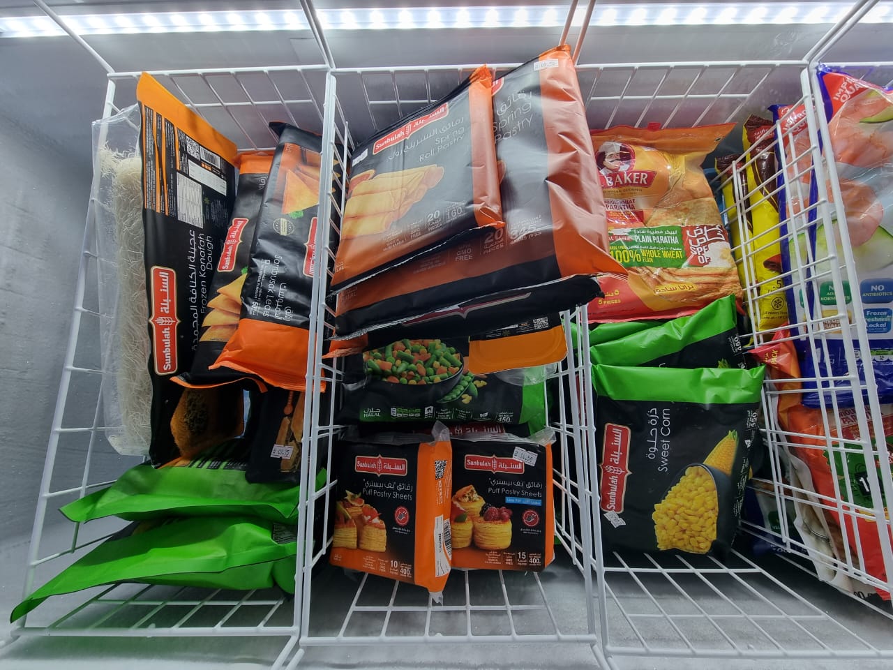 Al Bahor Mini Mart - صورة 2