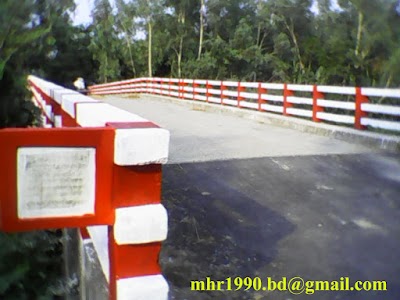 Photos of Pata Gram Road Bus Stop