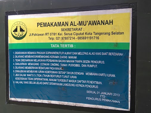 Pemakaman Al Mu'awanah, Serua Ciputat Tangsel, Author: Andrian Sani