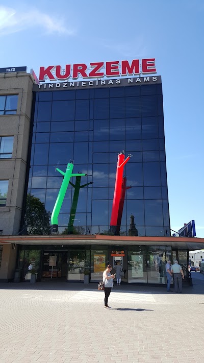 Photos of TIRDZNIECĪBAS NAMS KURZEME