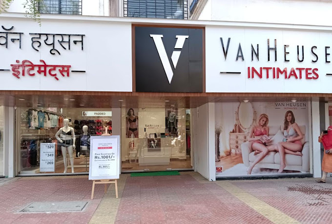 Petals - The Lingerie Store, Sasane Nagar, Hadapsar, Pune, Casual
