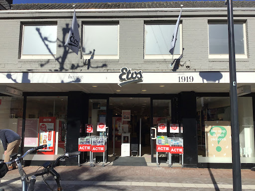 Etos Uden - Marktstraat 28