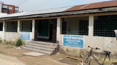 Photos of Dolipara Land Office
