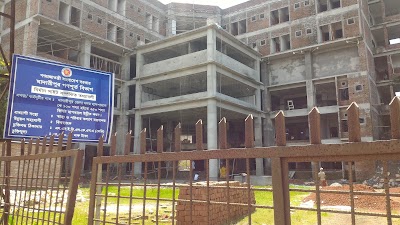 Photos of Madaripur Sadar Hospital