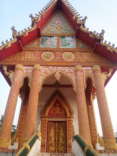 Photos of Sekong Stadium