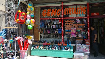 Photos of GEN&Ccedil; KIRTASİYE