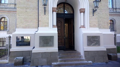 Photos of RSU Anatomy and Anthropology Institute of Anatomical