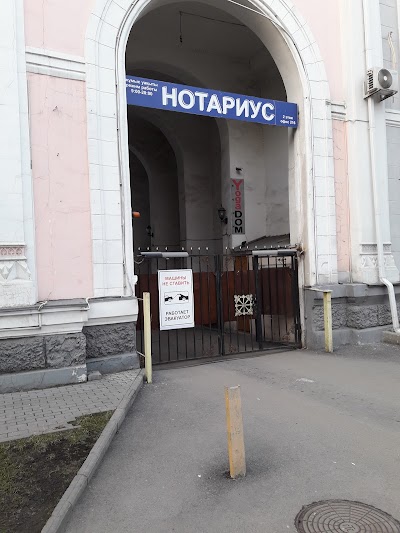 Photos of Йога&middot;дом Алматы